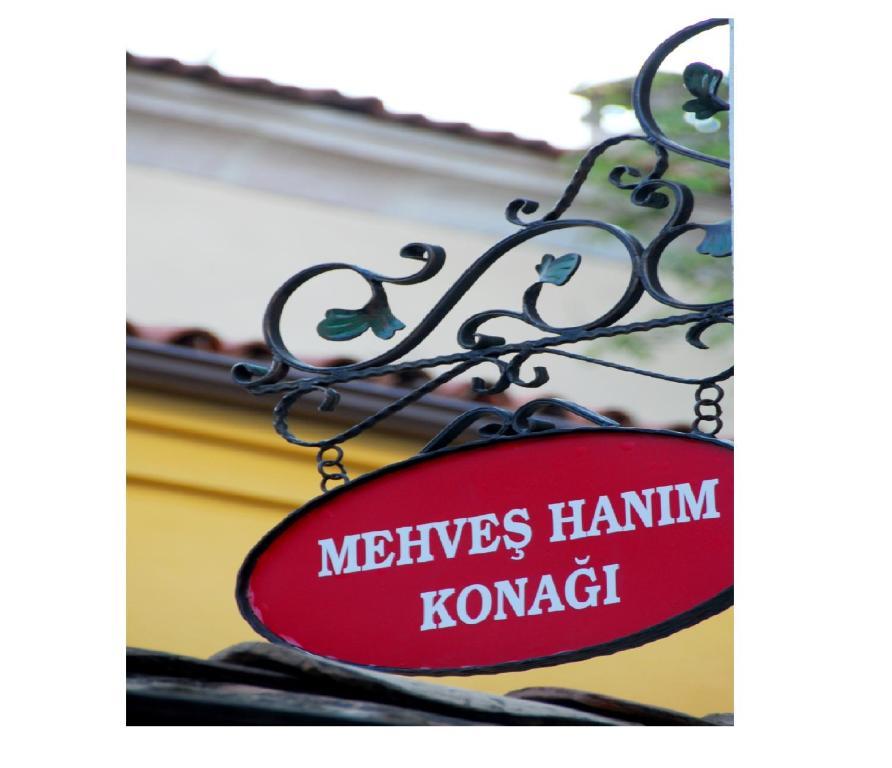 Mehves Hanim Konagi Safranbolu Esterno foto